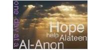 Hope Help Alateen